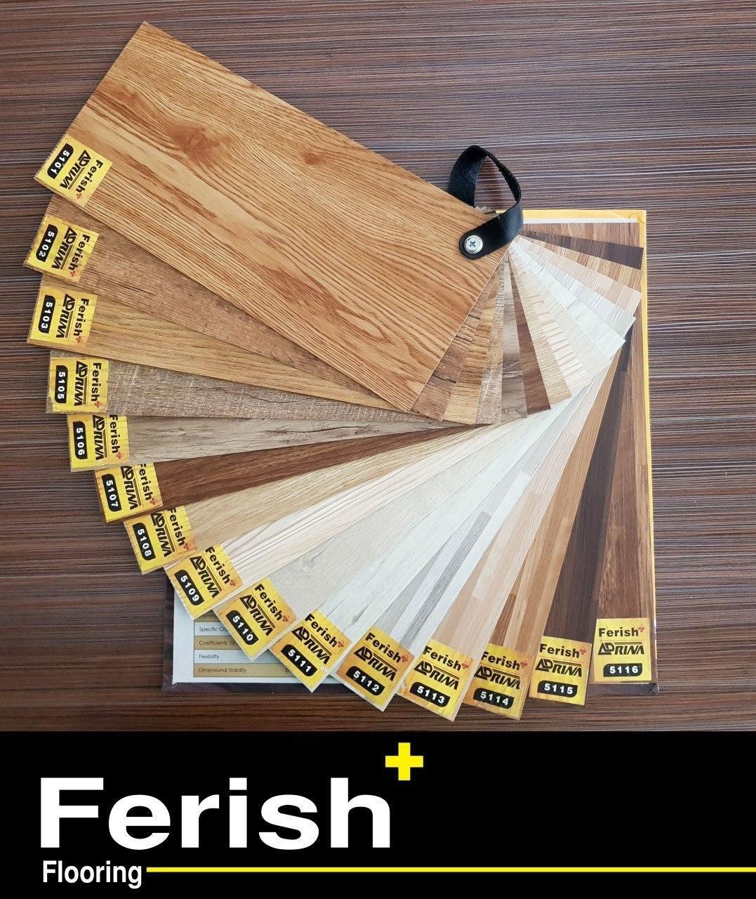 کفپوش فریش فلور، FERISH FLOOR